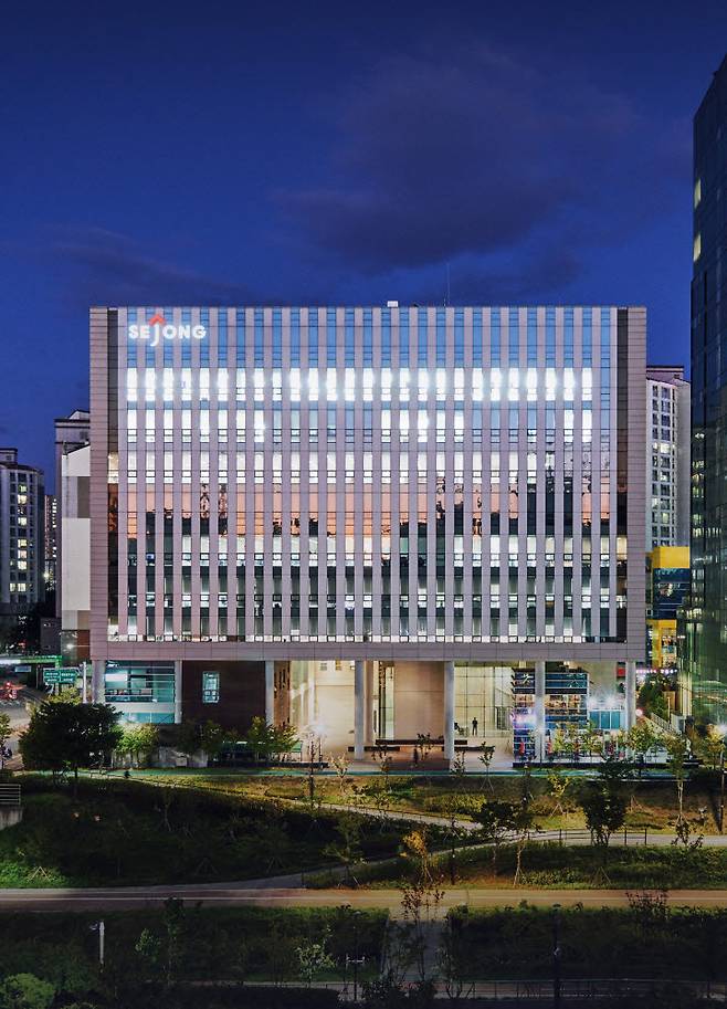 세종텔레콤 사옥 전경. [세종텔레콤]