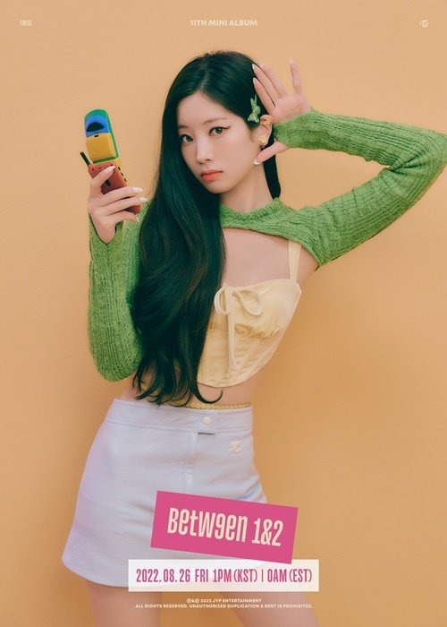 (사진제공: JYP엔터테인먼트)