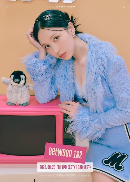(사진제공: JYP엔터테인먼트)