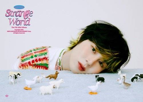 [사진 = 빅플래닛메이드 제공]