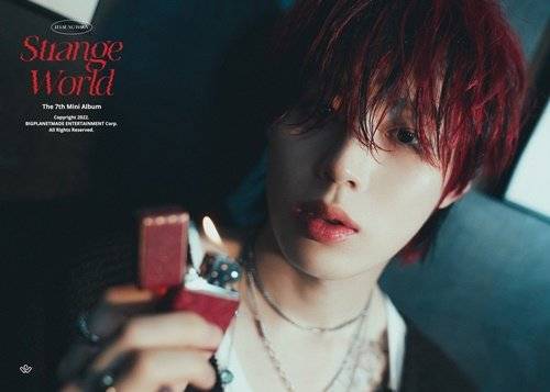 [사진 = 빅플래닛메이드 제공]