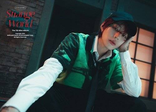 [사진 = 빅플래닛메이드 제공]