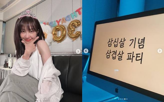 /사진=정은지 인스타그램