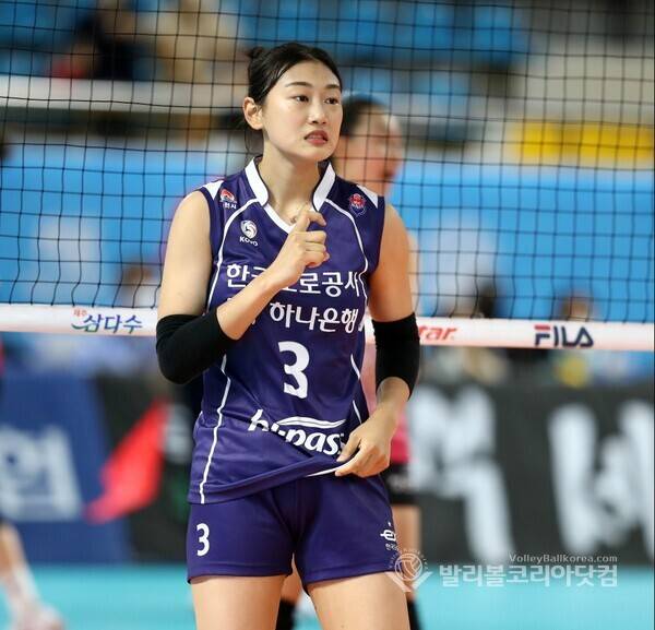 한국도로공사 안예림.