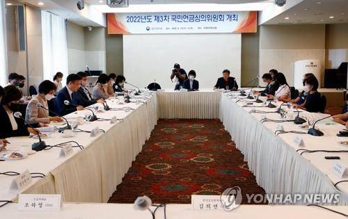 2022년도 제3차 국민연금심의위원회 (서울=연합뉴스) 10일 서울 중구 프레지던트호텔에서 조규홍 보건복지부 제1차관 주재로 2022년도 제3차 국민연금심의위원회가 열리고 있다. 2022.8.10 [보건복지부 제공. 재판매 및 DB 금지]