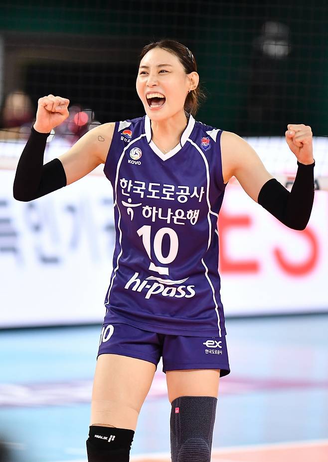 도로공사 배유나. 사진제공=KOVO