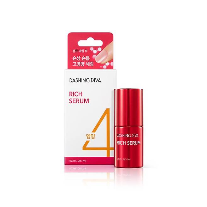 데싱디바 리치세럼 - 케라틴 케어 성분이 함유돼 큐티클과 얇은 손톱을 건강하게 만드는 세럼. 1만2천원.