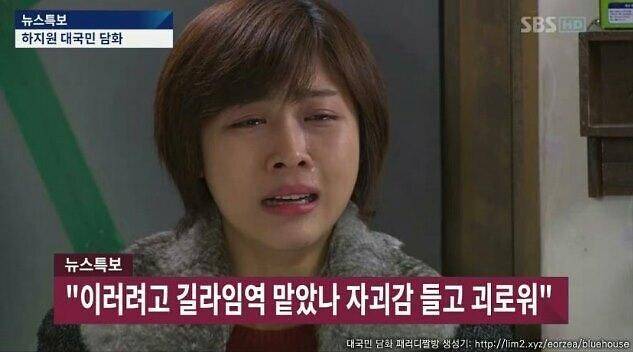 첫 보고를 받은 지 7시간 만에 나타만 중앙재난안전대책본부를 찾은 박근혜 대통령. 사진 청와대사진기자단