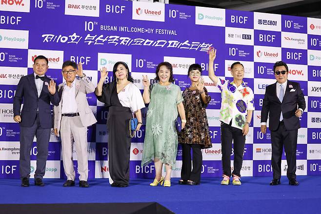 이용근, 엄영수, 이선민, 지영옥, 김학래, 임하룡. 부코페 제공