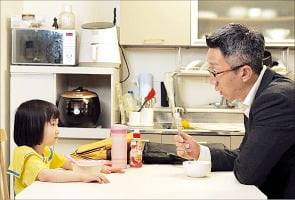 일반부 특별상을 받은 이창수 감독의 ‘한국의 아빠와 딸’.