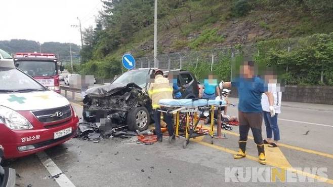 사진=쿠키뉴스 DB