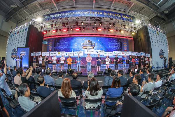 2019년 대통령배 아마추어 e스포츠 대회(KeG) 현장 모습.
