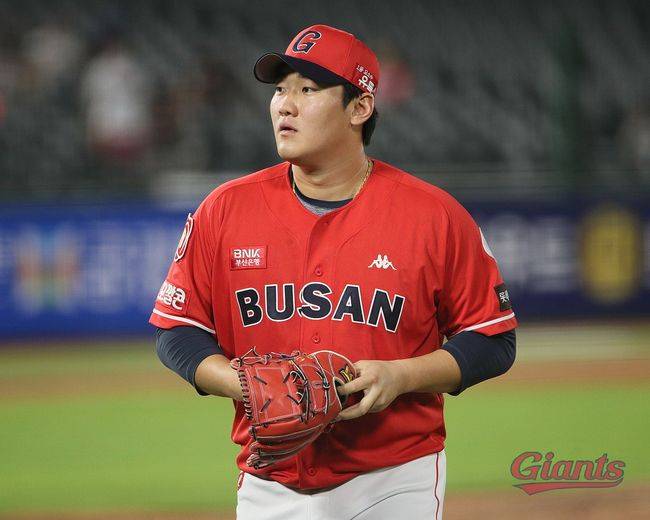 롯데 자이언츠 제공