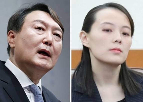 윤석열 대통령 당선인과 북한 김여정 노동당 부부장. 국회사진기자단·연합뉴스