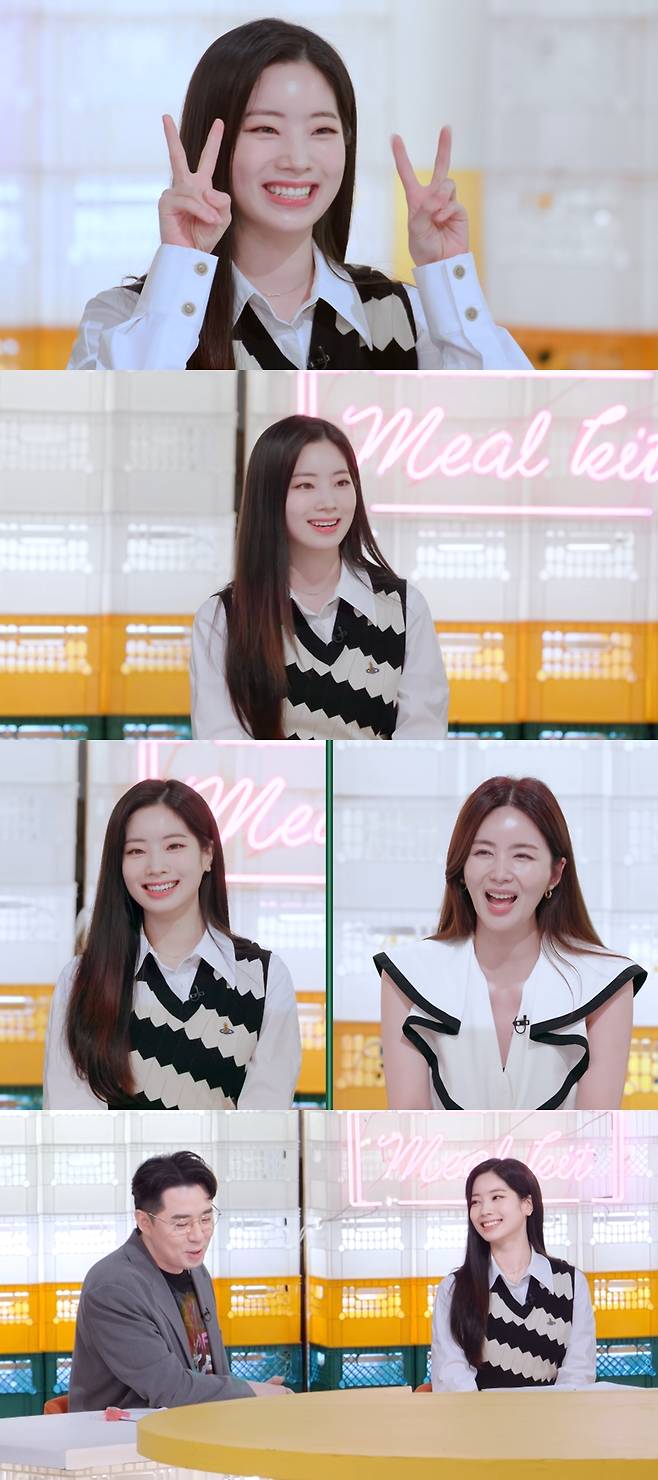 트와이스 다현 '편스토랑' 스페셜 MC 출격 [공식]