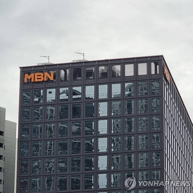 MBN [촬영 이충원]