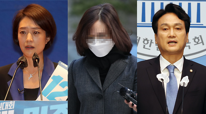 왼쪽부터 더불어민주당 고민정 의원, 정경심 전 동양대학교 교수, 더불어민주당 안민석 의원 / 사진 = 연합뉴스, 매일경제
