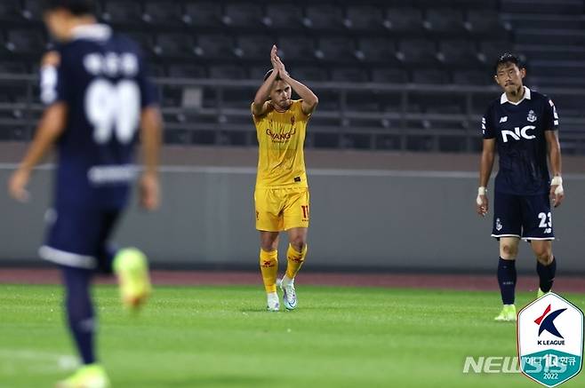 [서울=뉴시스]프로축구 K리그2 광주FC 헤이스 (사진 = 프로축구연맹 제공)