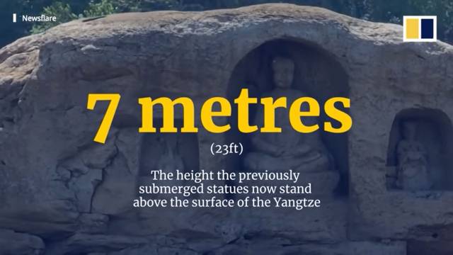 /사우스차이나모닝포스트(SCMP) 제공