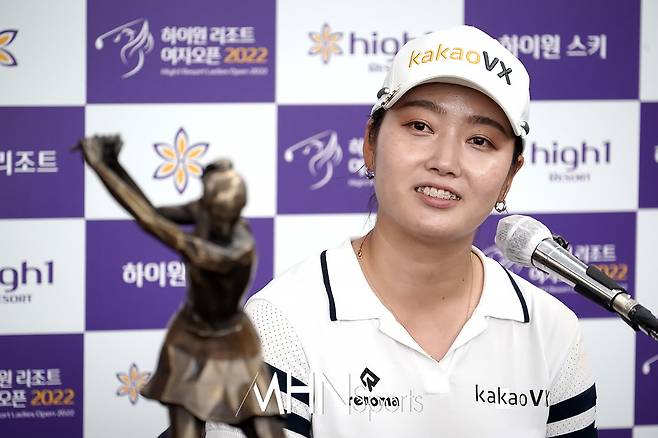 한진선이 21일 끝난 KLPGA 투어 하이원리조트 여자오픈 우승 후 인터뷰에 임하고 있다.(정선, MHN스포츠 박태성 기자)