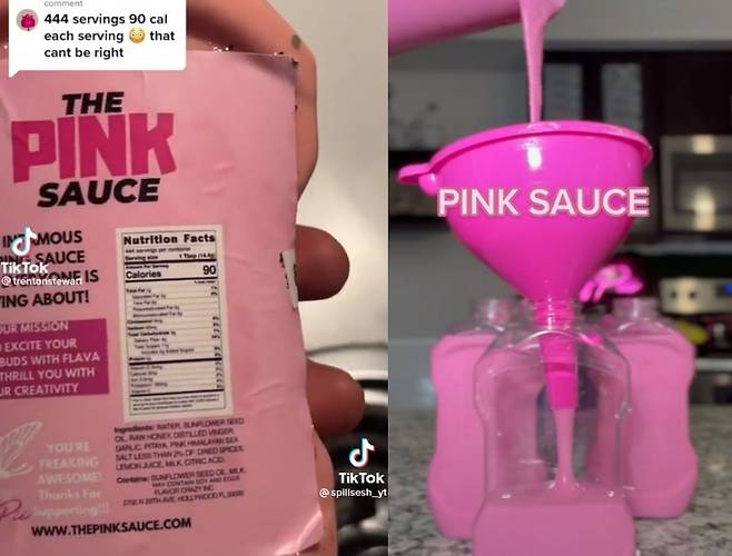 식품 안전성 문제가 제기된 핑크 소스[틱톡 캡처]