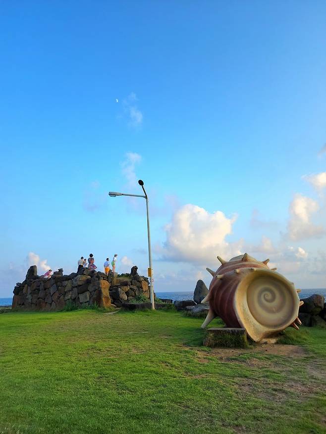 도구리알 전망대