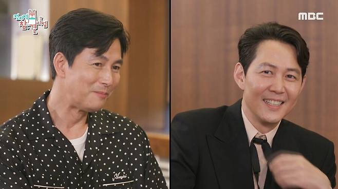 ▲ 출처|MBC '전지적 참견 시점' 방송화면 캡처