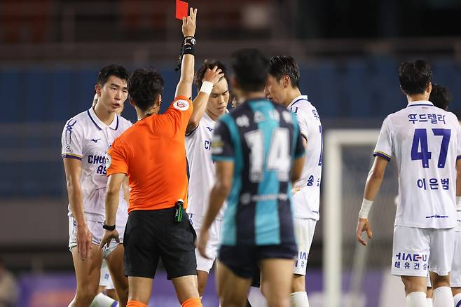 사진제공=프로축구연맹