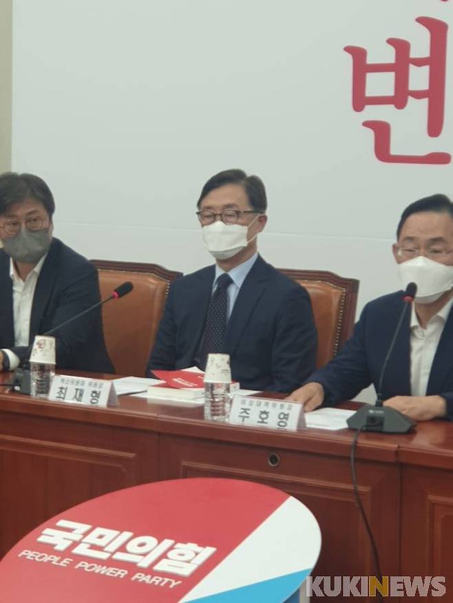 최재형 국민의힘 혁신위원장. &nbsp; 사진=윤상호 기자