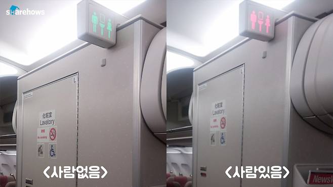 how-to-choose-the-best-seat-in-airplane 05