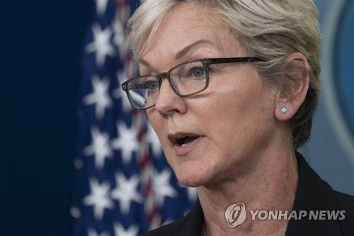 제니퍼 그랜홈 미국 에너지부 장관 [UPI 연합뉴스 자료사진. 재판매 및 DB 금지]