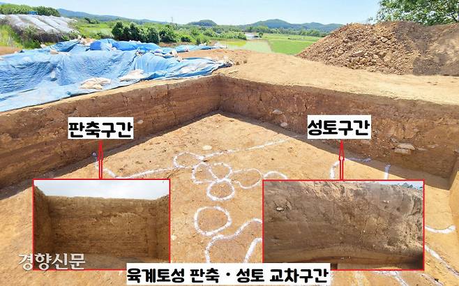 육계토성에서는 판축기법과 성토기법이 함께 쓰였다. 단단하게 쌓아야 할 성문 구간에는 판축으로, 다른 구간은 성토기법으로 쌓았다.|국립문화재연구원 제공