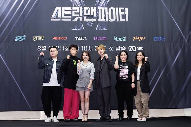 From left: Chief producer Kwon Young-chan, 2PM’s Wooyoung, BoA, Super Junior’s Eunhyuk, and co-producer Choi Jung-nam and Kim Na-yeon pose for photos during a press conference for Mnet’s upcoming dance competition show “Street Man Fighter” held in Seoul on Tuesday. (Mnet)