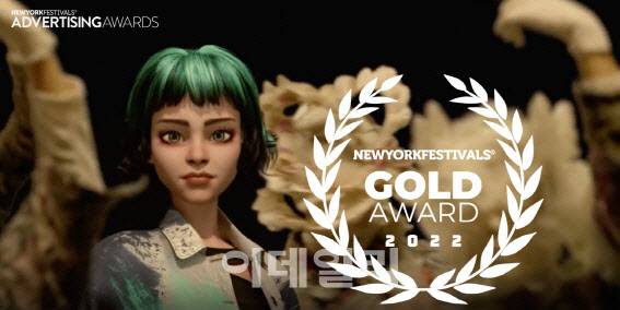 LG의 인공지능(AI) 아티스트 ‘틸다’