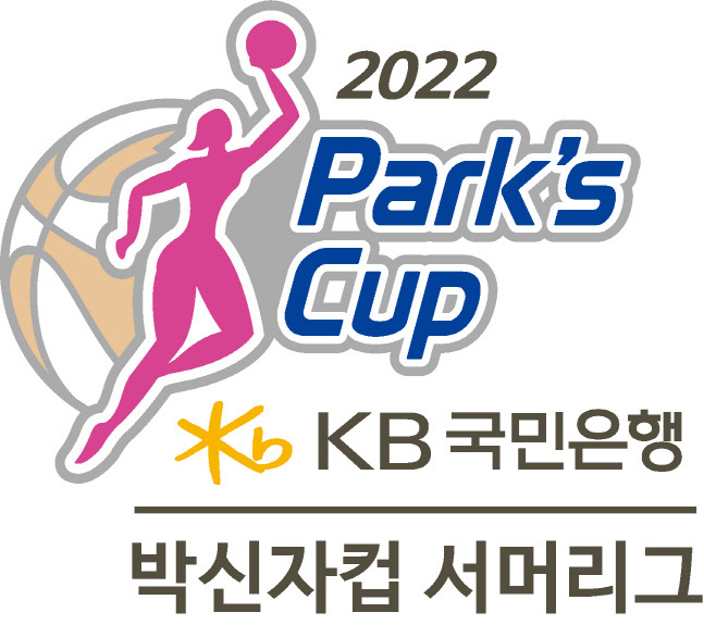 2022 박신자컵 서머리그 엠블럼. 사진제공 | WKBL