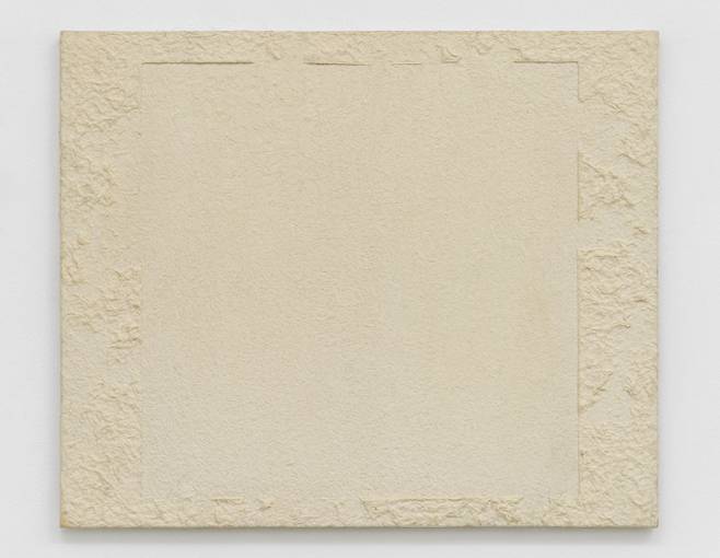 `묵고 20810` [사진 제공 = PKM갤러리]