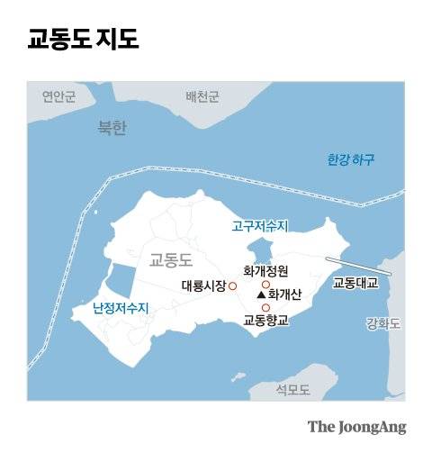 그래픽=김현서 kim.hyeonseo12@joongang.co.kr