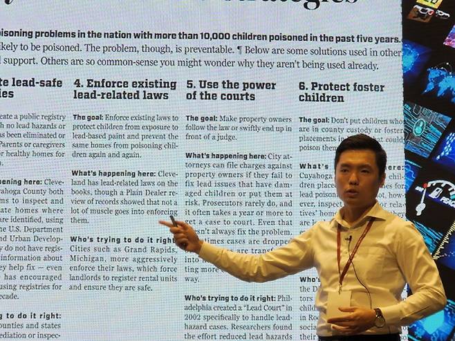 ▲ '저널리즘의 미래 컨퍼런스'에서 발표하고 있는 이규원 SJN 연구원. 사진=윤수현 기자