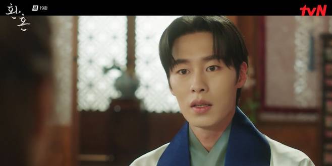 The identity of Alchemy of Souls Kyeong-heon Kang and the secret of Lee Jae-wooks birth were revealed.On TVN Alchemy of Souls broadcast on the 27th, a reunion of Seo Hae-sun (Kyeong-heon Kang) and Dangolne Choi was drawn.On this day, the bake jin (Yoo Jun-sang) tried to reveal the truth in front of everyone, knowing that Park Dang-gu (Yoo In-su) and Jin Cho-yeon (Arin) found the real soul of Queen Letizia of Spain, but Park Dang-gu dissuaded him.The songrim seems to be related to this, and at the beginning of all this, there is a songrim technique, he said, notifying the existence of Yangtze Delta (played by Joo Sang-wook).In the end, the bake jin found the king and said, For a while, the people who were looking for the tax collectors were found by Park Dang-gu and Jin Cho-yeon.Everyone here has something to do with Mr. Choi, who will be here now. So, Seo Hae-sun said, Now is not the time to care about this.Ice stone problem is solved and call after the tax person comes out safely. The king tried to stop the bake jin, but the king ignored it and ordered him to bring Choi.When he saw the woman who appeared with her face hidden, Seo Ha-sun and Jin-moo (Jo Jae-yoon) were shaken, and he knelt before the king and said, Your Grace, I did not know that I would come back to see you again.I am the Bean of Your Majesty. Queen Letizia of Spain, the Great Lakes!When the embarrassed Seo Hae-sun shouted, Shut up, where do you put my name on my poor mouth? He said, Is not you the vulgar dangol who made me come and dare to occupy my body of Queen Letizia of Spain?Seo Hae-sun, who had been pretending to be Queen Letizia of Spain, stole his body through Alchemy of Souls liquor with Mr.Here, the base of the bake jin was added, revealing the real identity of the dangolne.Dangolne is a descendant of Chois family, which caused a turbulence 200 years ago.In this process, Qiao Zhenyu also revealed the blood of Chois family, and Jin Ho-kyung (Park Eun-hye) was also shocked.Bak Jin tried to deal with the party over Qiao Zhenyu, but he said, Is it evil? Do you deserve to say that you are evil to me?Do you want me to know how I took the precious Queen Letizia of Spain Mama?I was willing to give up my body because I was told that I would change my body into a younger and more beautiful body with Alchemy of Souls When Qiao Zhenyu took his own life, he said, I will get rid of the ice stone as you wish. If the ice stone disappears, all those in it will disappear.But with the advent of Yangtze Delta he failed to achieve his will.On this occasion, Yangtze Delta said that Lee Jae-wook is not his son and died, leaving the word Do not let a child born in bad luck live as a son of a sinner.At that time, the castle of the king disappeared, and the members of the ice stone were liberated. Jang Wook was saddened to hear the sacrifice of Yangtze Delta.According to the bake jin, Jang Wook is a child born in the Alchemy of SoulsAt the end of the play, Jang Wooks proposal for Jung So-min was drawn, raising questions about the ending of Alchemy of Souls