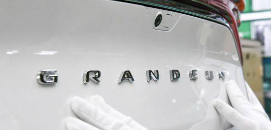 현대차 아산공장에서 최종 조립중인 그랜저＜사진제공:현대차그룹＞