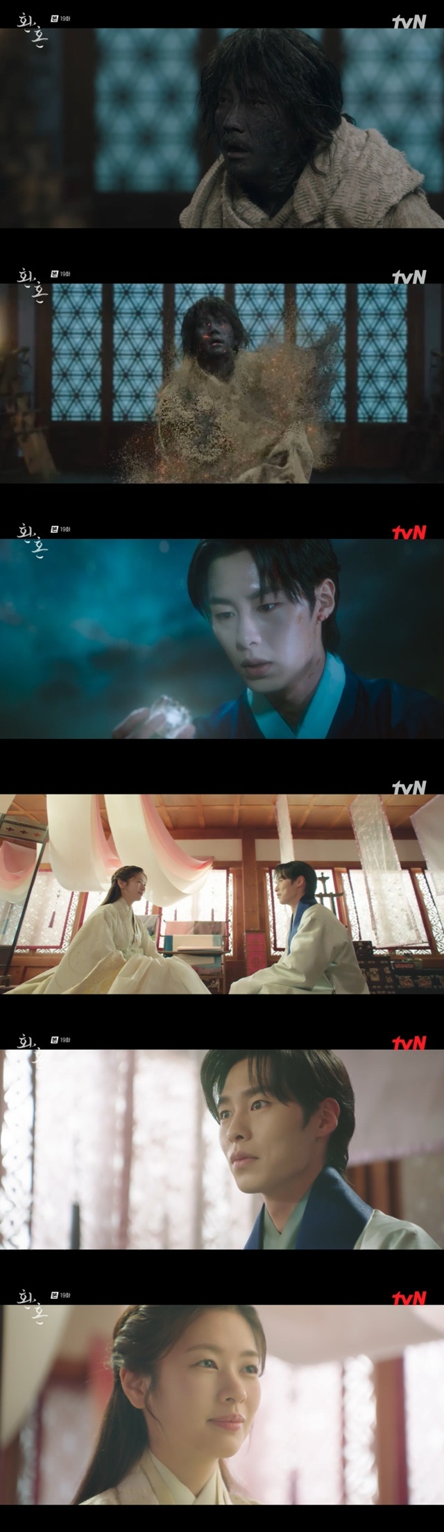 Ju Sang Wook was hit by a self-destruct blast, and Lee Jae-wook and Jung So-min lost power and got love.In the 19th episode of the TVN Saturday drama Alchemy of Souls (playplayed by Hong Jeong-eun, Hong Mi-ran/directed by Park Joon-hwa), which was broadcast on August 27, the last of Yangtze Delta (Ju Sang Book) and the proposal of his son Jang-wook and Jung So-min were drawn.Yangtze Delta returned to the unanimous meeting following the advice of Lee Seon-saeng (Lim Cheol-soo) in the situation where his sons Jang-wook and Jeong Jin-gak were trapped in the ice stones line.Yangtze Delta saved everyone by blocking the spirit of the spirit of the spirit of the spirit of the spirit of the spirit of the spirit of the spirit of the spirit of the spirit of the spirit of the queen, Seo Ha-sun (Kang Kyung-heon).Yangtze Delta said, I became an Alchemy of Souls by using the forbidden Alchemy of Souls. All the mistakes related to Songrim, Jin, and Chunbu are my own.Im the first person to take out ice stones and start to do so, and Im the one who tried to hide it. Ill be responsible for being a stone on my own.King Gosun (Choi Kwang-il) said, All sins have begun with you and I will allow you to end with death. Yangtze Delta said, See the miserable collapse of the technique.Yangtze Delta said that his son Jang-wook is in the line, He is not my son. Everyone knows that he has blocked the sting so that he can not succeed me.Do not let a child born in bad luck live as a child of a sinner. Then Yangtze Delta self-destructed and disappeared, and with him, the ice stones became raining and the people trapped in the line saved their lives.Jang Wook and Jung So-min lost their strength but saved their lives. Jang Wook denied his existence until the end of Yangtze Delta, so he did not inherit his fathers price.Park Jin (Yoo Jun-sang) and Kim Do-ju (Onara) opened the box left by Yangtze Delta and confirmed that Jang Wook was the son of King Goseong (Park Byung-eun) Yangtze Delta and Alchemy of Souls, but decided to hide the fact until the end.Jangwook and Mudeok lost their power but got love. Jangwook told Mudeok, Lean on Me, my disciple today.I thanked you for putting the ugly student on the edge of the cliff and pushing him to this place.Lean on Me gave up his chance to find strength and his disciples lost their energy, but he got a precious person to be with for a lifetime. Please allow the excommunication. 