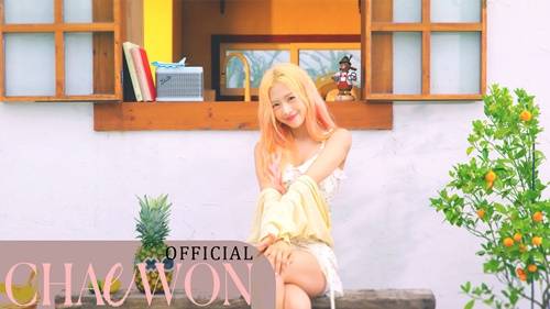 그룹 에이프릴 출신 김채원이 첫 솔로앨범을 발매했다. 사진=장군엔터테인먼트