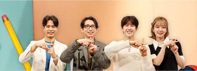 EBS는 문해력 부족 문제를 진단하는 프로그램인 ‘당신의 문해력 플러스’를 편성하고 있다.