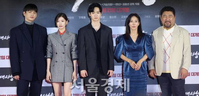 배우 서인국, 정소민, 장동윤, 장영남, 고창석 / 사진=김규빈 인턴기자