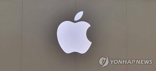 애플 [촬영 정유진]