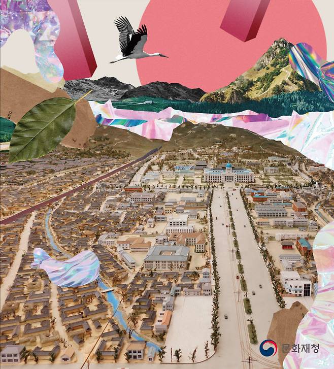 세종문화회관 버스정류장 기둥 벽에 설치된 광화문광장 역사의 변천사를 보여주는 그림 중 일제강점기 시대를 담은 작품 원본(사진=서울시)