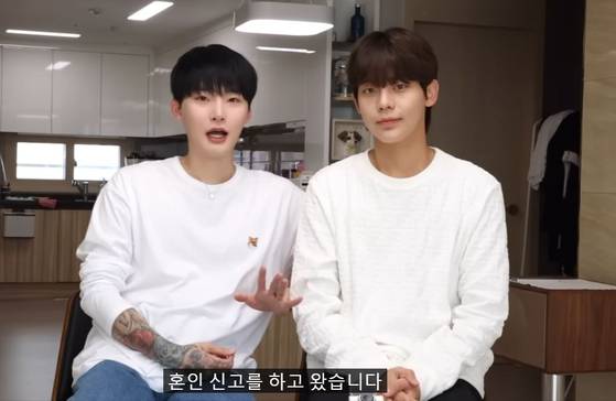 유튜브 채널 '뽀송한준' 영상 캡처.