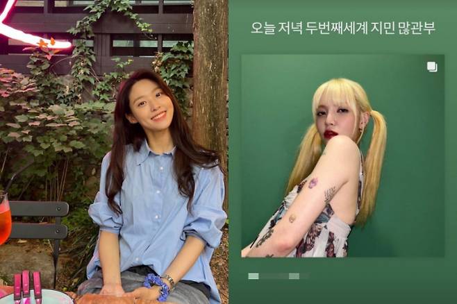 설현이 지민의 복귀를 응원하는 글을 게재해 눈길을 끌었다. /사진=설현 인스타그램