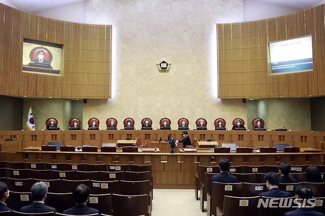 대법원 전원합의체. 뉴시스DB.