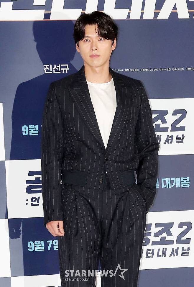 배우 현빈이 30일 오후 서울 용산구 아이파크몰 CGV에서 열린 영화 '공조2: 인터내셔날' 언론시사회 및 기자간담회에 참석해 포즈를 취하고 있다.  '공조2: 인터내셔날'은 글로벌 범죄 조직을 잡기 위해 다시 만난 북한 형사 '림철령'(현빈 분)과 남한 형사 '강진태'(유해진 분), 여기에 뉴페이스 해외파 FBI '잭'(다니엘 헤니 분)까지, 각자의 목적으로 뭉친 형사들의 예측불허 삼각 공조 수사를 그린 영화다. 2022.08.30 /사진=김창현 기자 chmt@